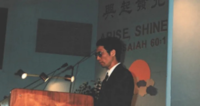 David Lin ajudava igrejas domésticas clandestinas na China. (Foto: Free Pastor Lin).