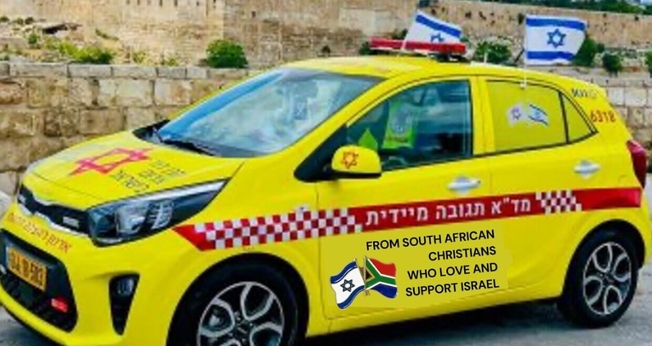 Um veículo de resposta rápida de emergência doado por cristãos sul-africanos a Israel. (Foto: Divulgação).