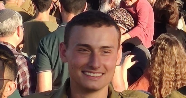 O sargento David Bogdanovski morreu em batalha em Khan Yunis em dezembro de 2023. (Foto: Unidade do Porta-Voz da IDF)