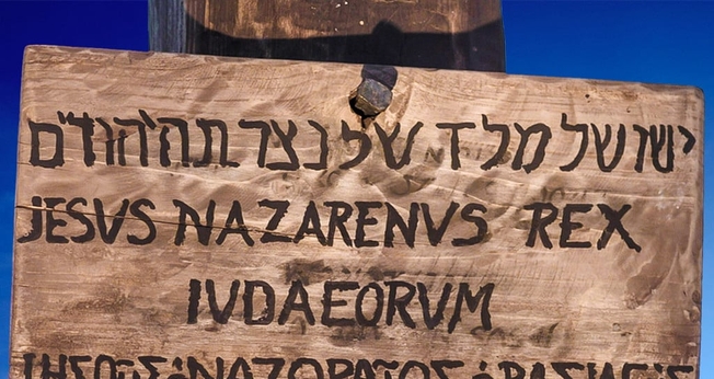 (Foto: FreeBible)