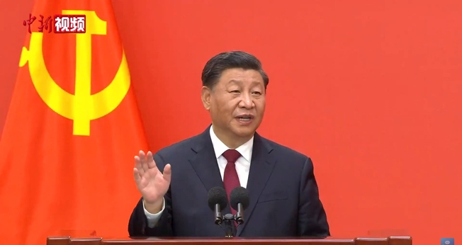 O presidente da China Xi Jinping . (Foto: Imagem ilustrativa/Reprodução/YouTube/中国新闻社).