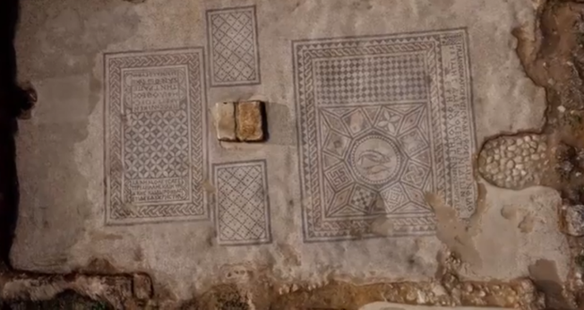 Antigo sítio arqueológico onde o Mosaico de Megido teria sido encontrado em Israel. (Captura de tela/Fox News)
