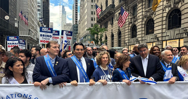 Marcha no ‘Dia de Israel’ em Manhattan, em 18 de maio de 2025. (Foto: Missão Israelense nas Nações Unidas).