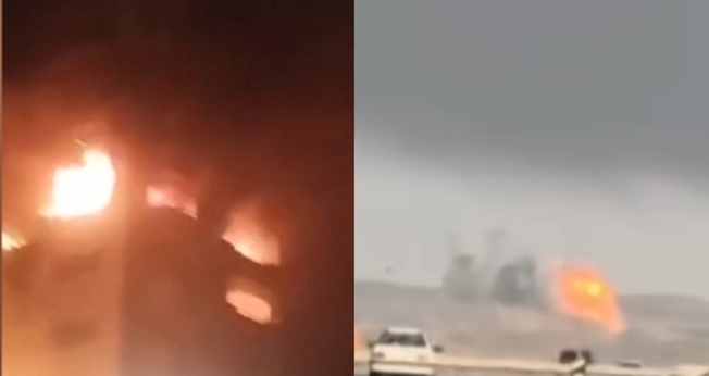 Israel atacou instalações nucleares no Irã. (Foto: Reprodução/BBC).