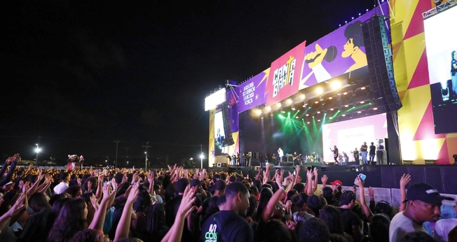 Festival de música gospel Canta Bahia. (Foto: Imagem ilustrativa/ Matheus Landim/GOVBA).
