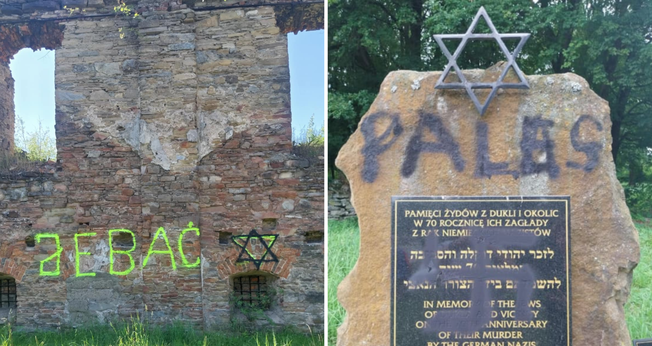 A palavra “PALESTINA” e a Estrela de Davi foram pichadas com tinta preta no memorial. (Fotos: Facebook/Jacek Koszczan)