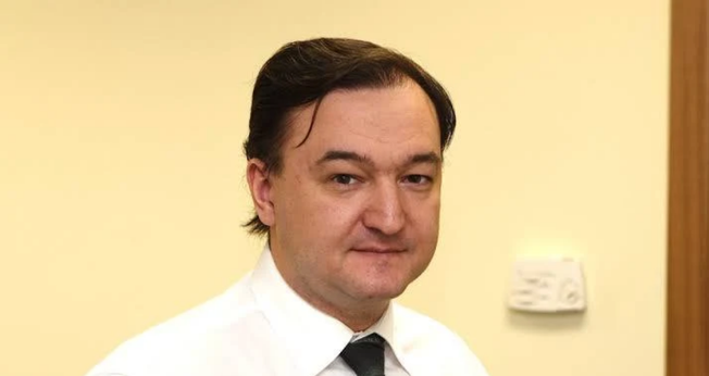 Sergei Magnitsky (Foto: US Embassy)