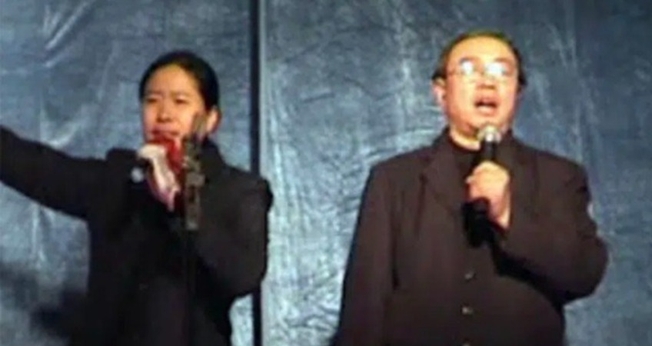 Pra. Yang e seu marido, Pr. Wang. (Foto: Reprodução/ChinaAid).