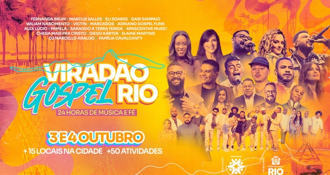 (Foto: Divulgação).