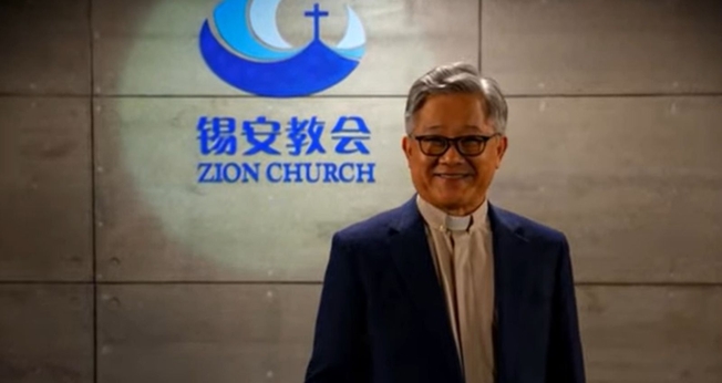 O fundador da Igreja Zion, Jin Mingri. (Foto: Reprodução/YouTube/想点就点)