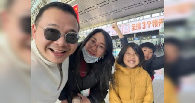 A família do pastor Wang Lin. (Foto: China Aid).