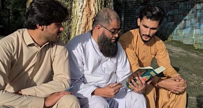 Imagem Ilustrativa. (Foto: Reprodução/YouTube/FMI)