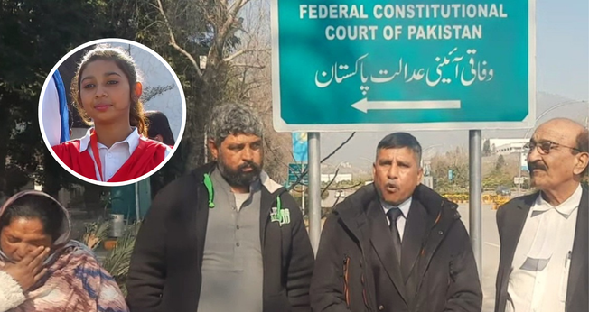 Os pais de Maria Shahbaz com o ativista de direitos humanos Safdar Chaudhry e o advogado Rana Abdul Hameed após a decisão do tribunal; no destaque, Maria Shahbaz. (Foto: ACN/Facebook)