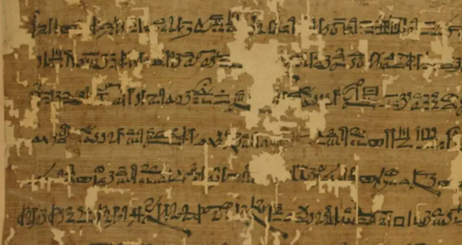 Fragmento do documento recentemente recuperado pelos Associates for Biblical Research. (Foto: Museu Britânico)