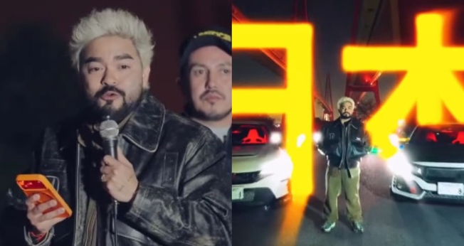 Yudi promoveu um evento automotivo para alcançar os japoneses. (Foto: Reprodução/Instagram/Yudi Tamashiro).