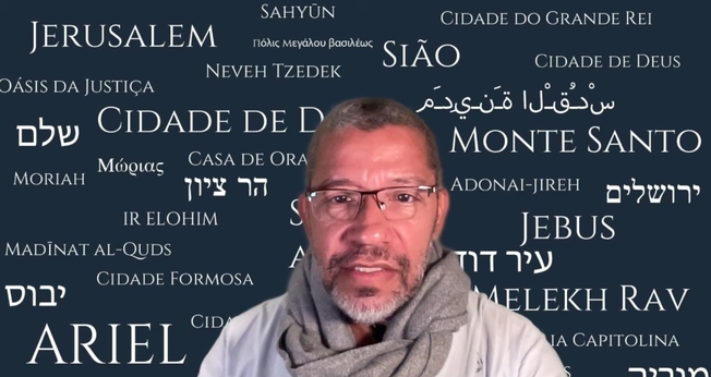 O professor e arqueólogo bíblico Miguel Nicolaevsky. (Foto: Miguel Nicolaevsky)