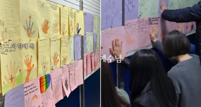 O mural com pedidos de oração. (Foto: Reprodução/Instagram/thesmca).