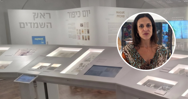 (Foto: Silas Anastácio / Instagram museujudaicosp)