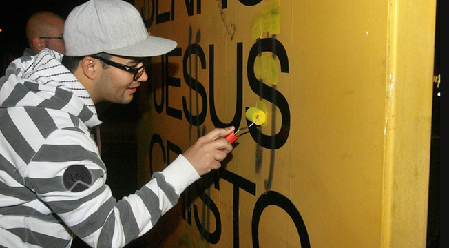 Veja as imagens dos atos de vandalismo contra o totem "Sorocaba é do Senhor Jesus Cristo" Veja as imagens dos atos de vandalismo contra o totem "Sorocaba é do Senhor Jesus Cristo"
