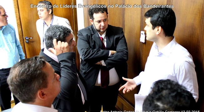 Reunião com líderes evangélicos no Palácio dos Bandeirantes Reunião com líderes evangélicos no Palácio dos Bandeirantes