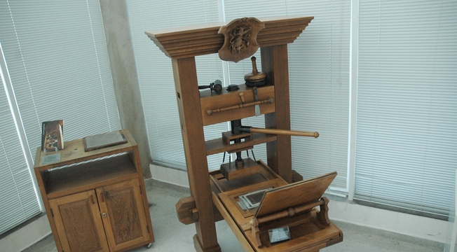 Prensa de Gutenberg Prensa de Gutenberg