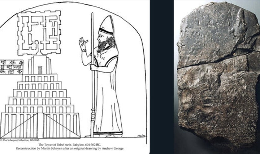 Tabuleta registra a ilustração de uma grande construção que remonta à Torre de Babel. (Foto: Martin Schoyen/Schoyen Collection)