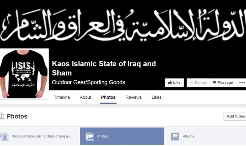 Perfil de jovem no Facebook expõe suas preferências e apoio ao grupo terrorista Estado Islâmico. (Foto: 