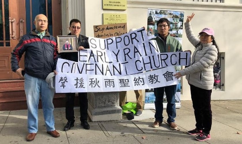 Cristãos pedem apoio para a igreja Early Rain Covenant Church e pastores presos. (Foto: Reprodução/Bitter Winter)