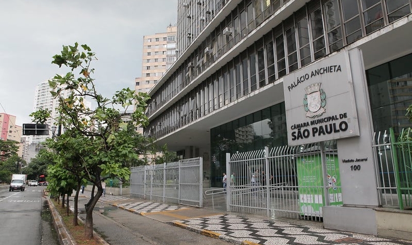 Fachada da Câmara Municipal de São Paulo. (Foto: André Bueno/CMSP)