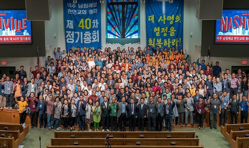 Conselho das Igrejas Batistas do Sul da Coréia na América. (Foto: Chinsop Chong / Baptist Press).