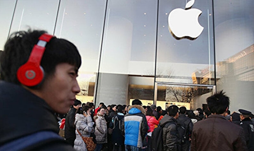 Apple obedece ao Partido Comunista Chinês e remove aplicativos da Bíblia e do Alcorão. (Foto: AppAdvice)