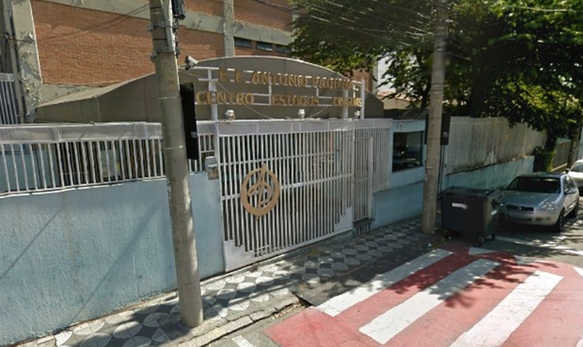 Escola Estadual Antonio Padilha, em Sorocaba. (Foto: Reprodução/Google Street View)