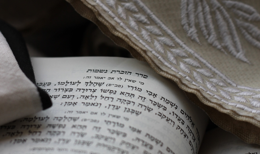 (Foto: Unsplash/Menachem Weinreb)