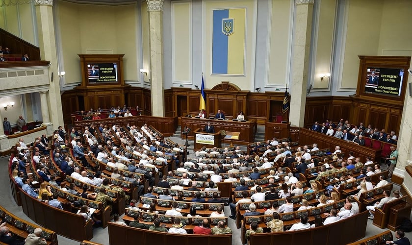 Parlamento ucraniano. (Foto: Imagem ilustrativa/Wikimedia Commons/ President.gov.ua).