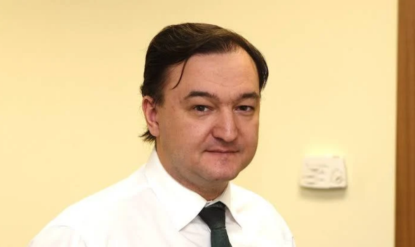 Sergei Magnitsky (Foto: US Embassy)