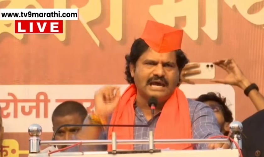 Gopichand Padalkar. (Foto: Reprodução/YouTube/TV9 Marathi).
