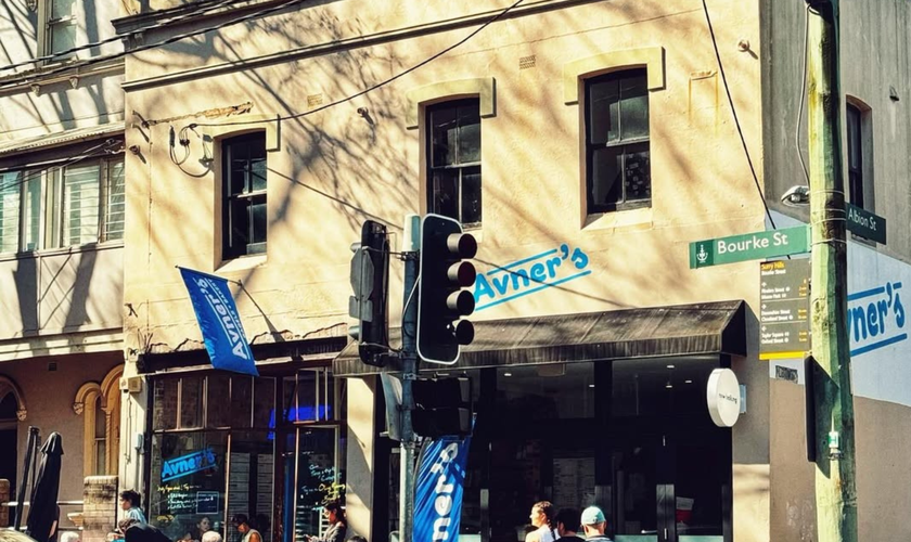 Avner’s Bakery, no bairro de Surry Hills, em Sydney, ficou conhecida por seus bagels, babkas e outras especialidades da tradição judaica. (Foto: Instagram/avnersbakery)