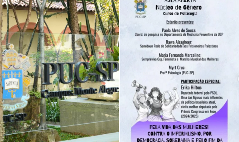 Pontifícia Universidade Católica de São Paulo (PUC-SP) em São Paulo (SP). (Foto: Secretaria da Educação SP)