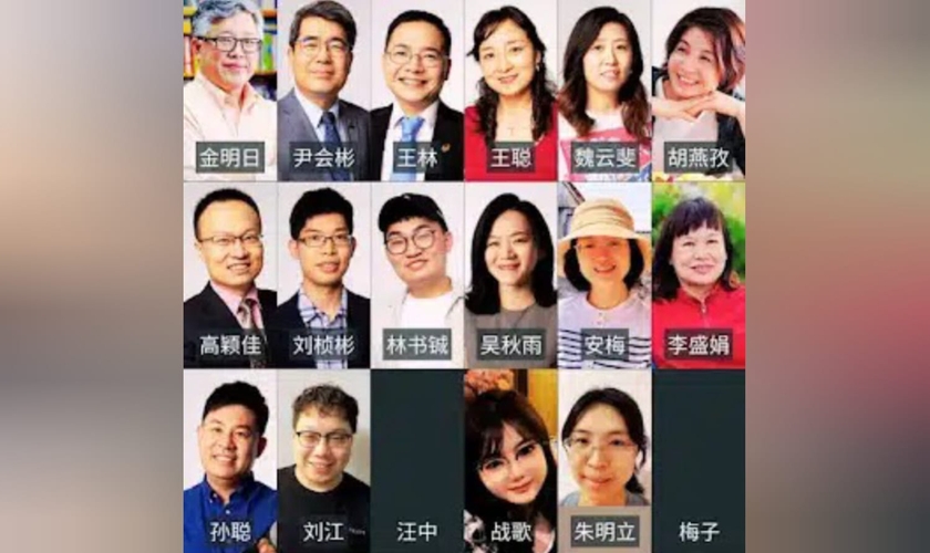 Os 18 líderes presos da Igreja Zion. (Foto: Human Riggts Watch).