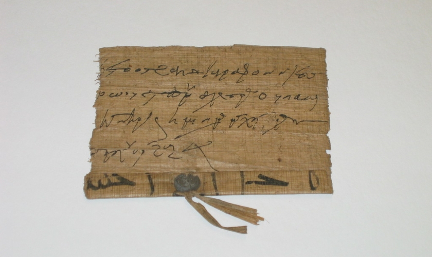 Papiro