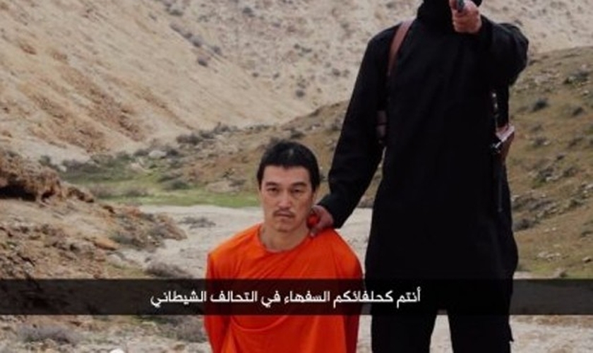 EI_Kenji Goto