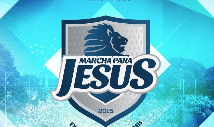 O evento chega à sua 23ª edição em São Paulo (SP), com data confirmada para o dia 04 de junho (2015)