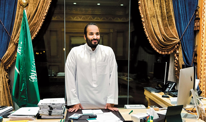 Mohammad bin Salman propôs a criação de um comitê para revisar o Hadith, coleção de ditos do profeta Maomé. (Foto: Reprodução).