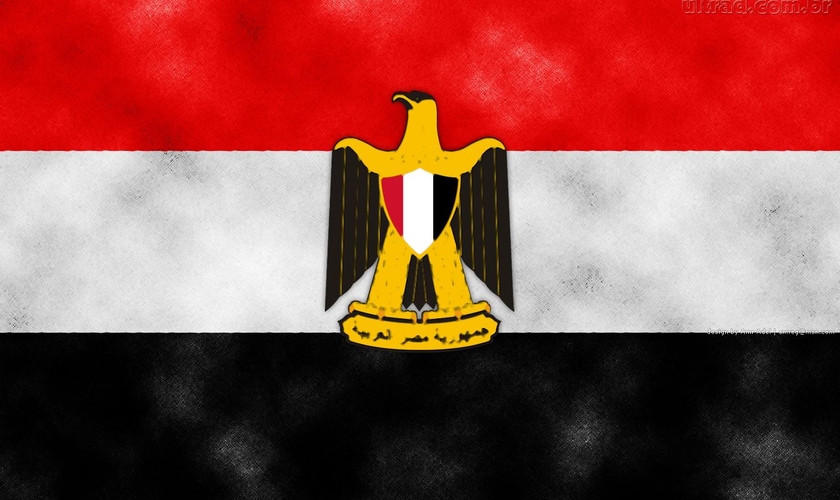 Bandeira do Egito