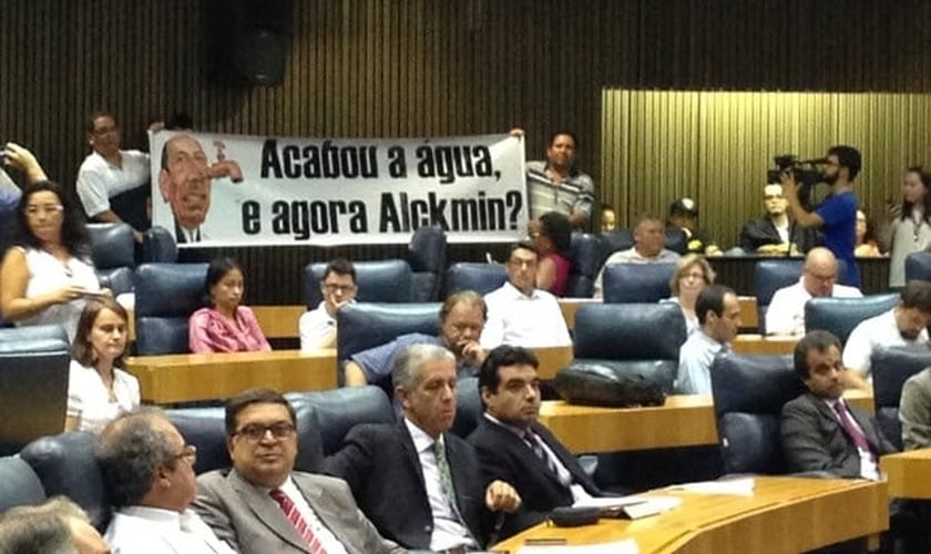 Multa de água