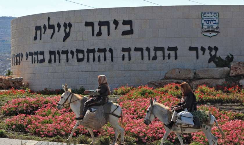 Messiânicos pedem territórios da Judeia e Samaria. (Reprodução/Israel Today)