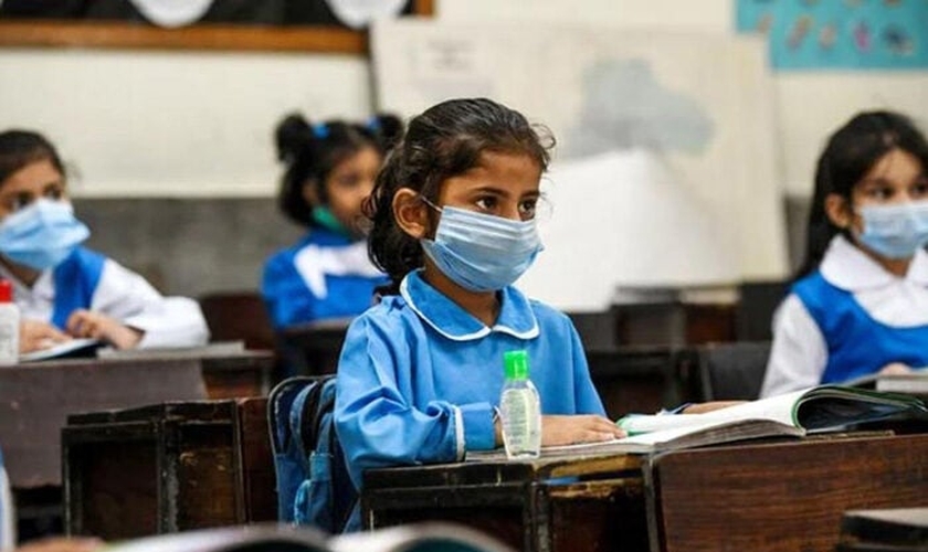 Os alunos devem receber novo currículo escolar que introduz conteúdo islâmico. (Foto: Reprodução / AFP)