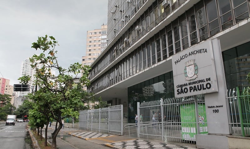 Palácio Anchieta Câmara Municipal de São Paulo. (Foto: André Bueno / CMSP)