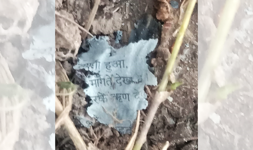 Resto da Bíblia queimada em Anand Nagar, estado de Haryana, Índia, em 28 de janeiro de 2022. (Foto: Reprodução / Morning Star News)