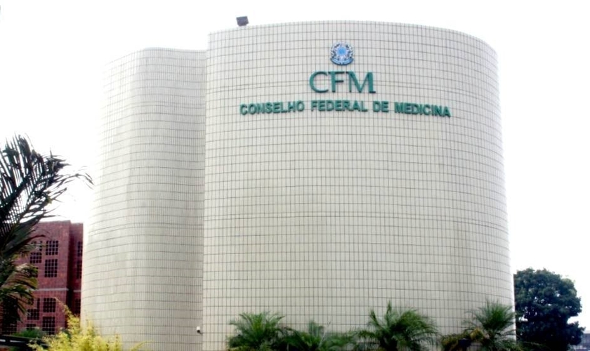 Conselho Federal de Medicina. (Foto: Wikimedia Commons/O Patologista).